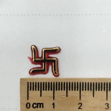 Small Swastik