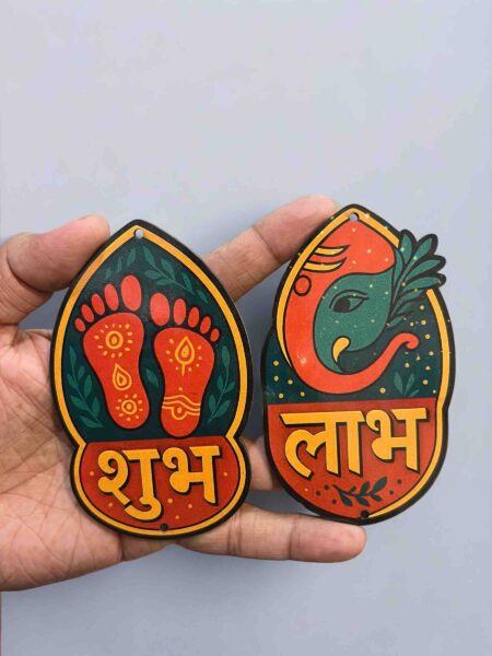 4.5" Shub Labh MDF0019