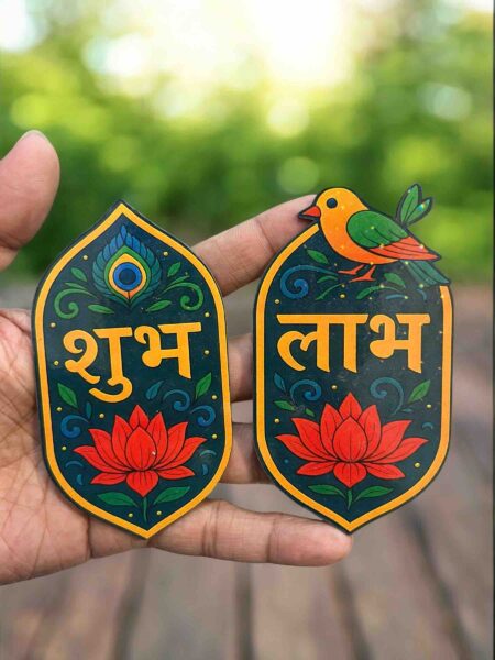 4.5" shub Labh MDF0209