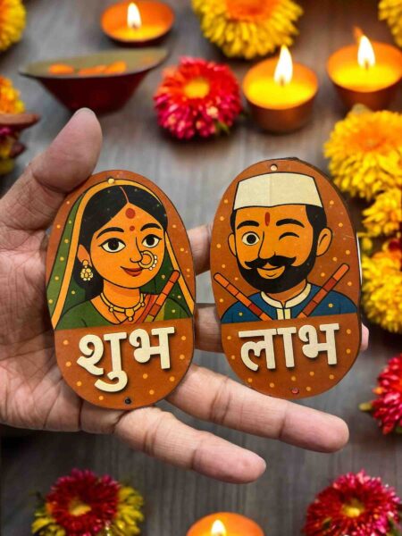 4" Shub Labh MDF0026