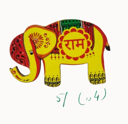 Elephant Ram Yellow MDF0003