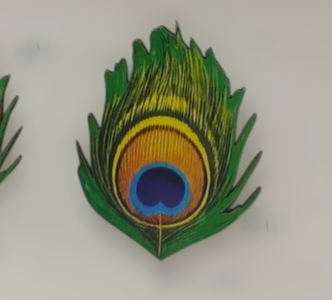 2.5" Mor Pankh MDF0078