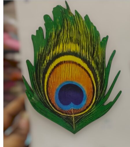 4" Mor pankh MDF0076