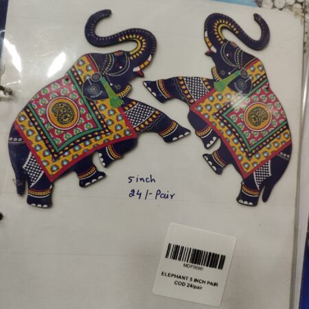 5" Elephant Pair MDF0080