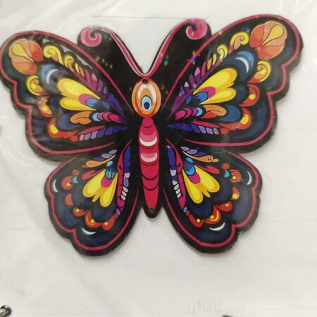 4" colourful Butterfly MDF0214