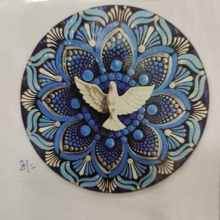 4" Dove Mandala MDF0223